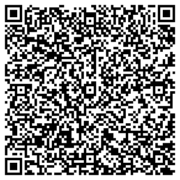 QR-код с контактной информацией организации Детский сад №79, общеразвивающего вида, г. Энгельс