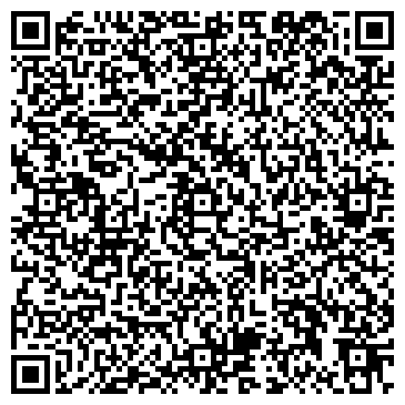 QR-код с контактной информацией организации Аленка, центр детского развития, ООО Универсал