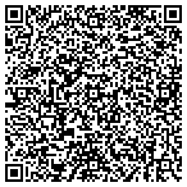 QR-код с контактной информацией организации Выставочный зал им. Г.В. Черноскутова