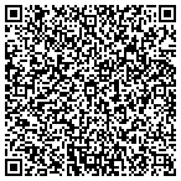 QR-код с контактной информацией организации Алтай-Стандарт