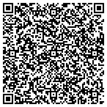 QR-код с контактной информацией организации Черный Паку