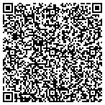 QR-код с контактной информацией организации Детский сад №57, г. Энгельс