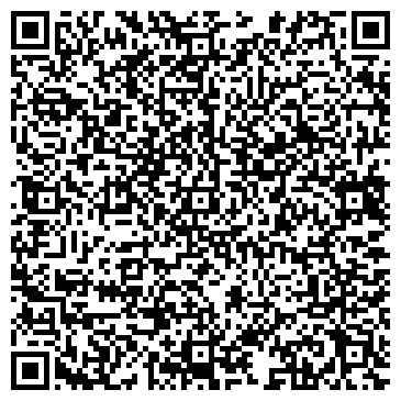 QR-код с контактной информацией организации Детский сад №196, Берёзка, компенсирующего вида