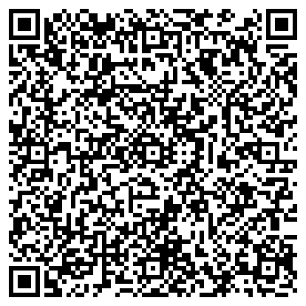 QR-код с контактной информацией организации Киндервилль