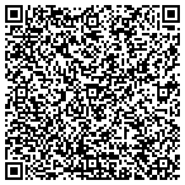 QR-код с контактной информацией организации Детский сад №153, Звездочка