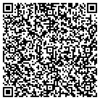 QR-код с контактной информацией организации Портал государственных услуг Ульяновской области