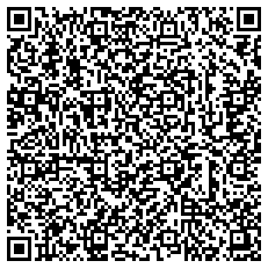 QR-код с контактной информацией организации Слепцов и партнеры