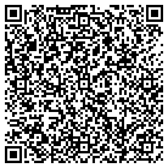 QR-код с контактной информацией организации Детский сад №195, Чайка