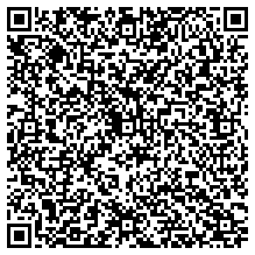 QR-код с контактной информацией организации DAVIDOV art