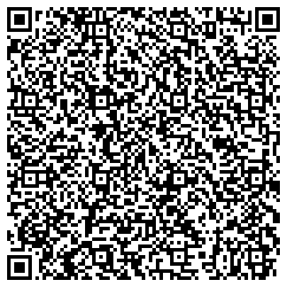 QR-код с контактной информацией организации Детский сад №77, Чебурашка, комбинированного вида, г. Энгельс