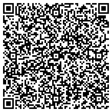 QR-код с контактной информацией организации Детский сад №206, Богатырь
