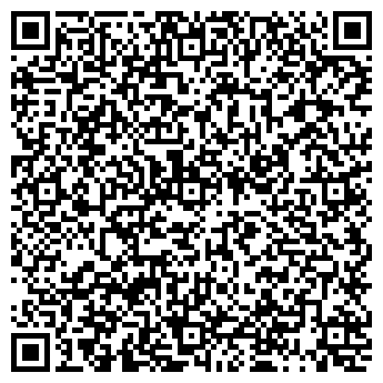 QR-код с контактной информацией организации Дети индиго