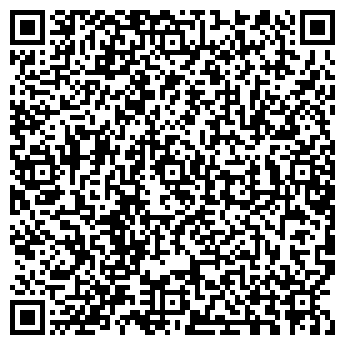 QR-код с контактной информацией организации ООО Корас