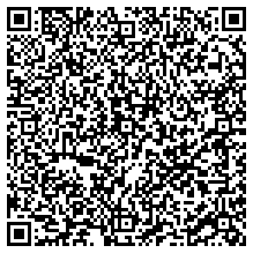 QR-код с контактной информацией организации Тай СПА