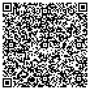 QR-код с контактной информацией организации ИП Григорьева В.М.