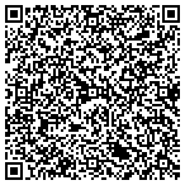QR-код с контактной информацией организации ООО Хабаровская юридическая компания