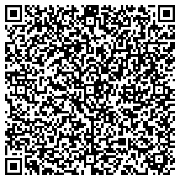 QR-код с контактной информацией организации Калейдоскоп