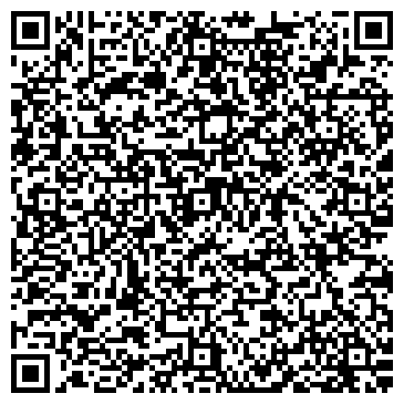 QR-код с контактной информацией организации Змеиногорские напитки