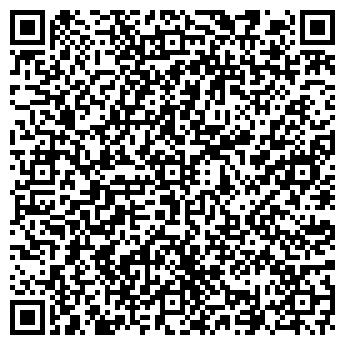 QR-код с контактной информацией организации ООО АС