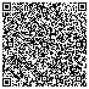 QR-код с контактной информацией организации Рябинка, детский сад, с. Березина Речка