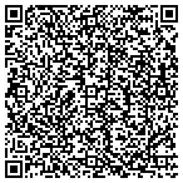 QR-код с контактной информацией организации ООО Вертикаль