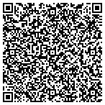 QR-код с контактной информацией организации Детский сад №172, комбинированного вида