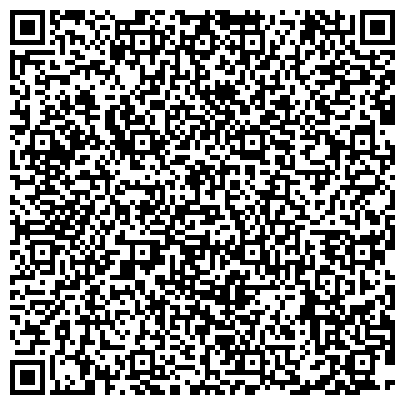 QR-код с контактной информацией организации Средняя общеобразовательная школа №50 с углубленным изучением английского языка