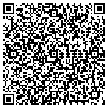 QR-код с контактной информацией организации Детский сад №24, г. Энгельс