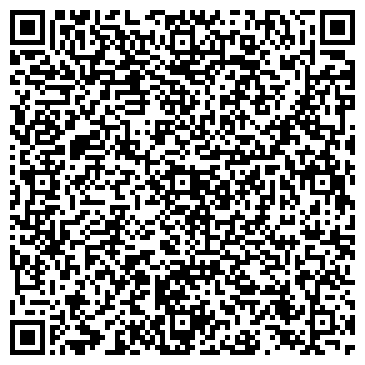 QR-код с контактной информацией организации ООО Куём
