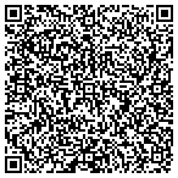QR-код с контактной информацией организации ООО Купеческая гильдия