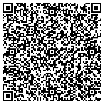 QR-код с контактной информацией организации ООО Динамо