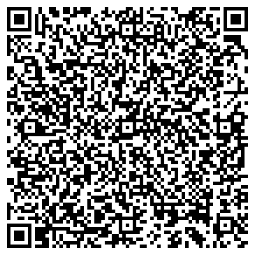 QR-код с контактной информацией организации Детский сад №4, общеразвивающего вида