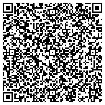 QR-код с контактной информацией организации Детский сад №97, общеразвивающего вида