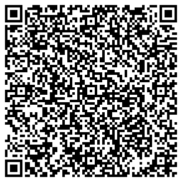QR-код с контактной информацией организации Экспресс Химчистка