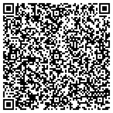 QR-код с контактной информацией организации ООО ЧистКовъ