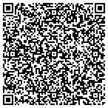 QR-код с контактной информацией организации Винотека