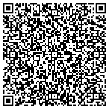 QR-код с контактной информацией организации Средняя общеобразовательная школа №41