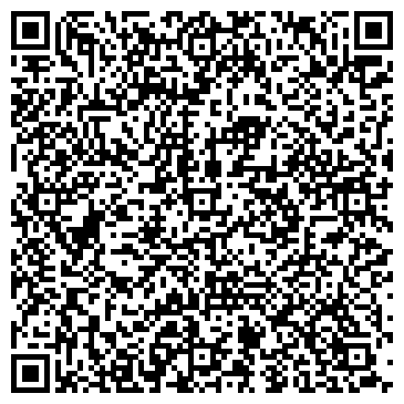 QR-код с контактной информацией организации ООО Роста