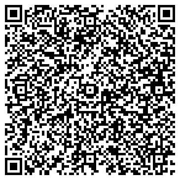 QR-код с контактной информацией организации ООО Ассоциация юристов и налоговых консультантов