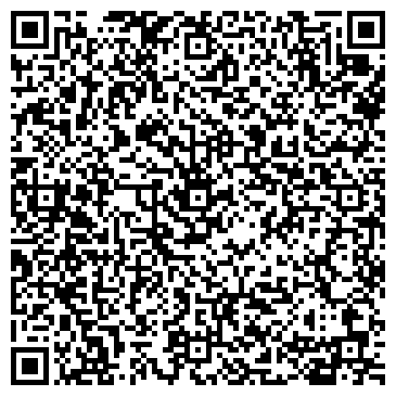 QR-код с контактной информацией организации ООО Клин Маркет Сервис