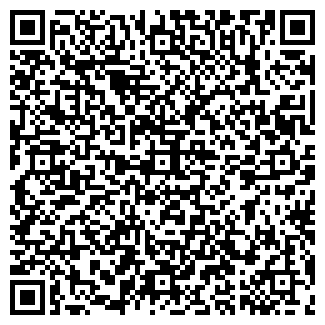 QR-код с контактной информацией организации ОМЕГА- ПЛЮС