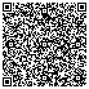 QR-код с контактной информацией организации Кока Кола