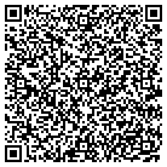 QR-код с контактной информацией организации Тамара