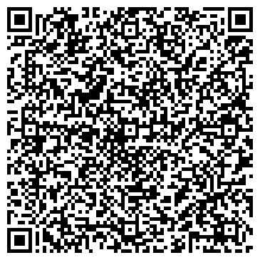 QR-код с контактной информацией организации Глобал-Сервис