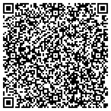 QR-код с контактной информацией организации Чайка