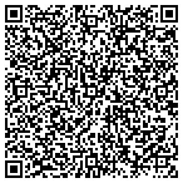 QR-код с контактной информацией организации Дрёмушка