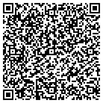 QR-код с контактной информацией организации ООО Мегастрой