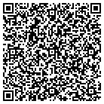 QR-код с контактной информацией организации Карусель, ООО, оптовая фирма