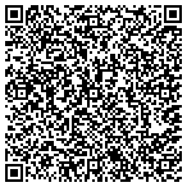 QR-код с контактной информацией организации Экспресс-люкс