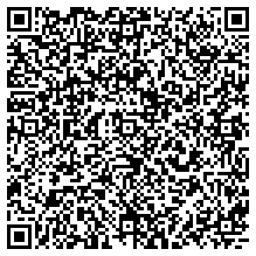 QR-код с контактной информацией организации ООО Прима-Капитал